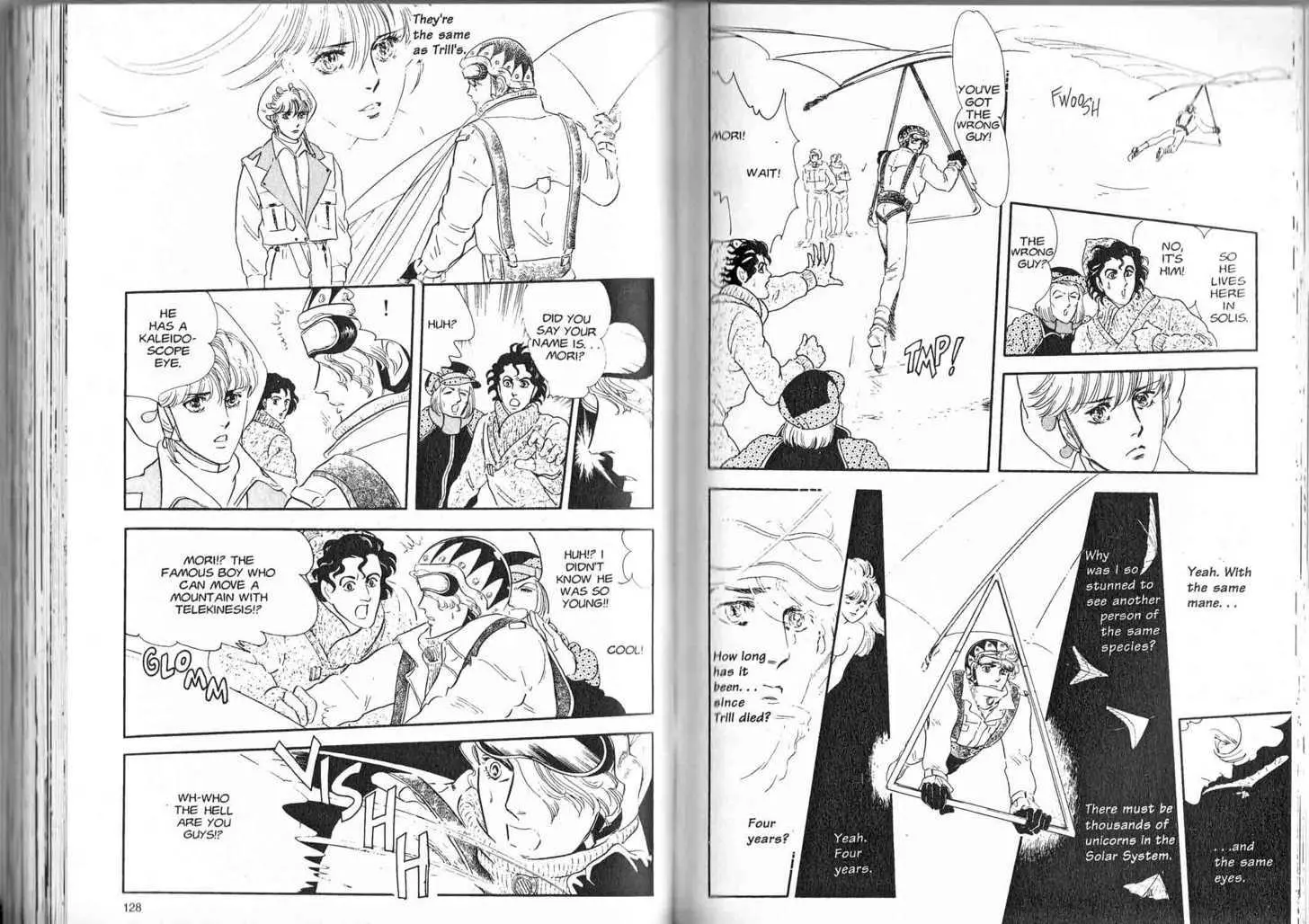 Manga page 62
