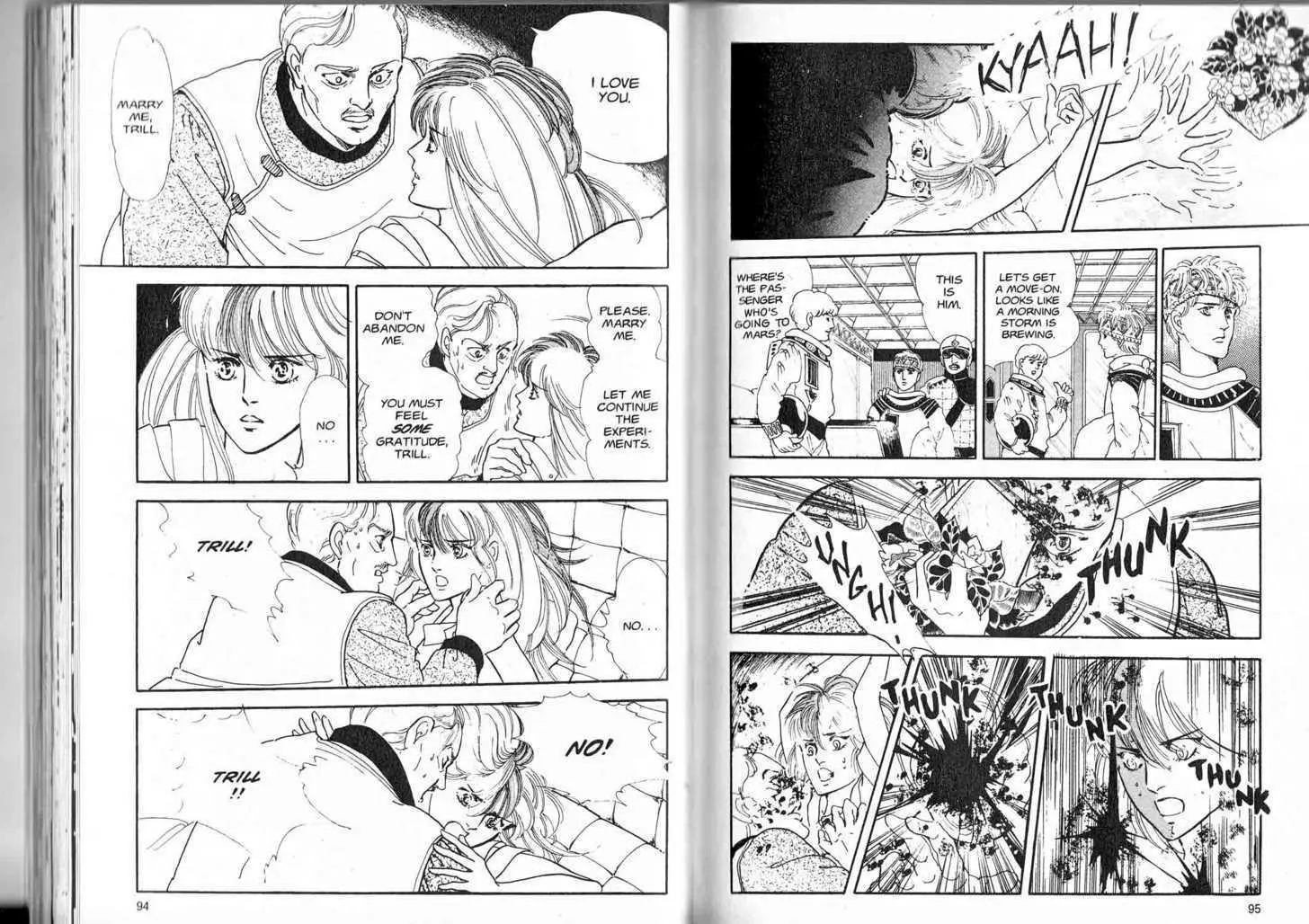 Manga page 46
