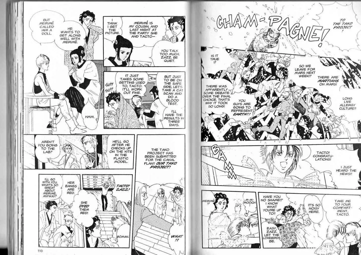 Manga page 53
