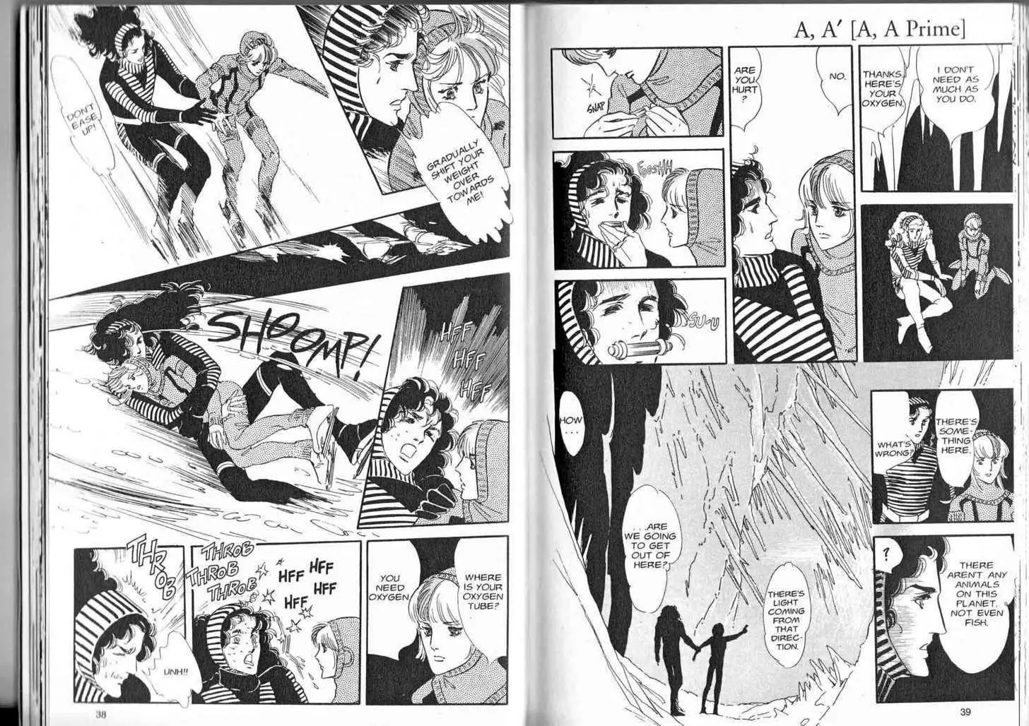 Manga page 18