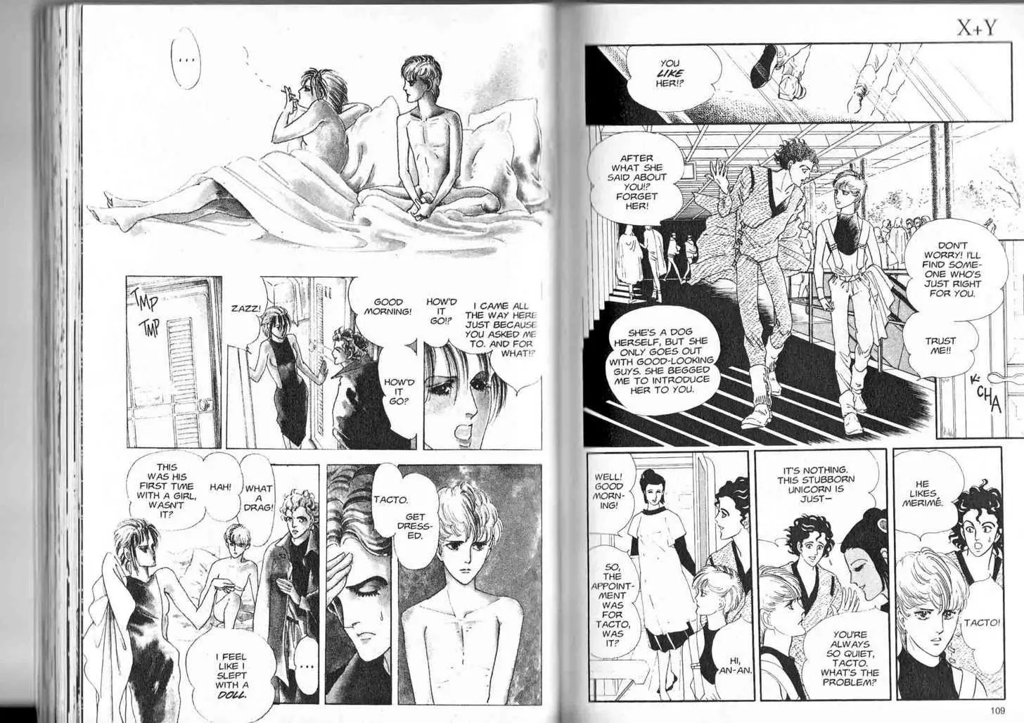 Manga page 52