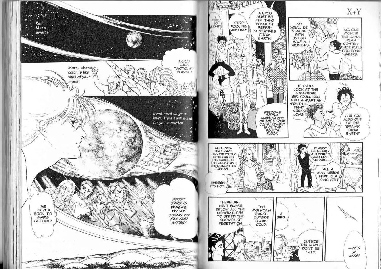 Manga page 59