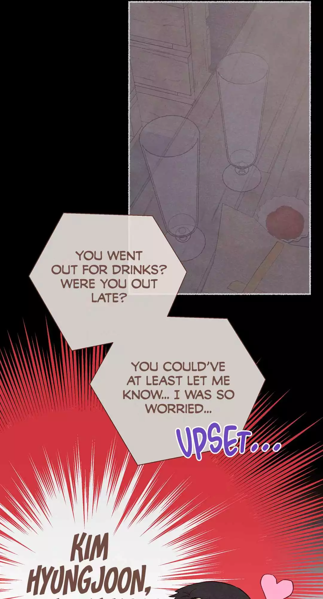 Manga page 15
