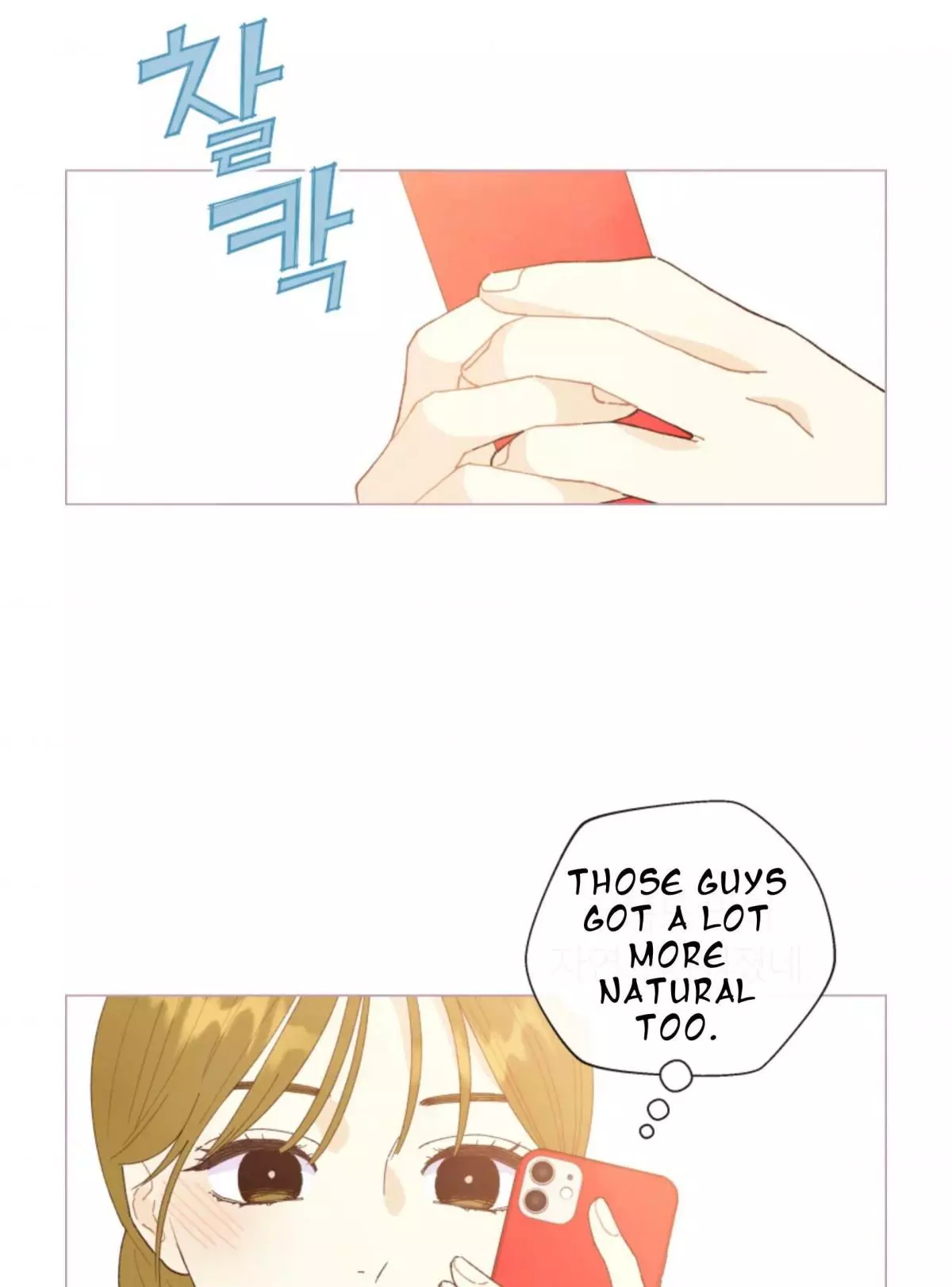 Manga page 40