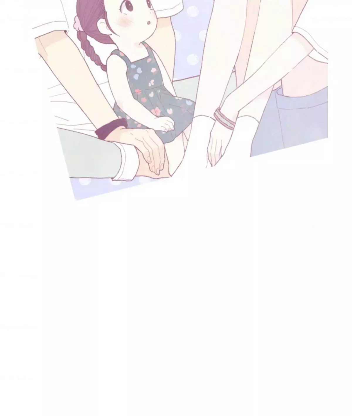 Manga page 43