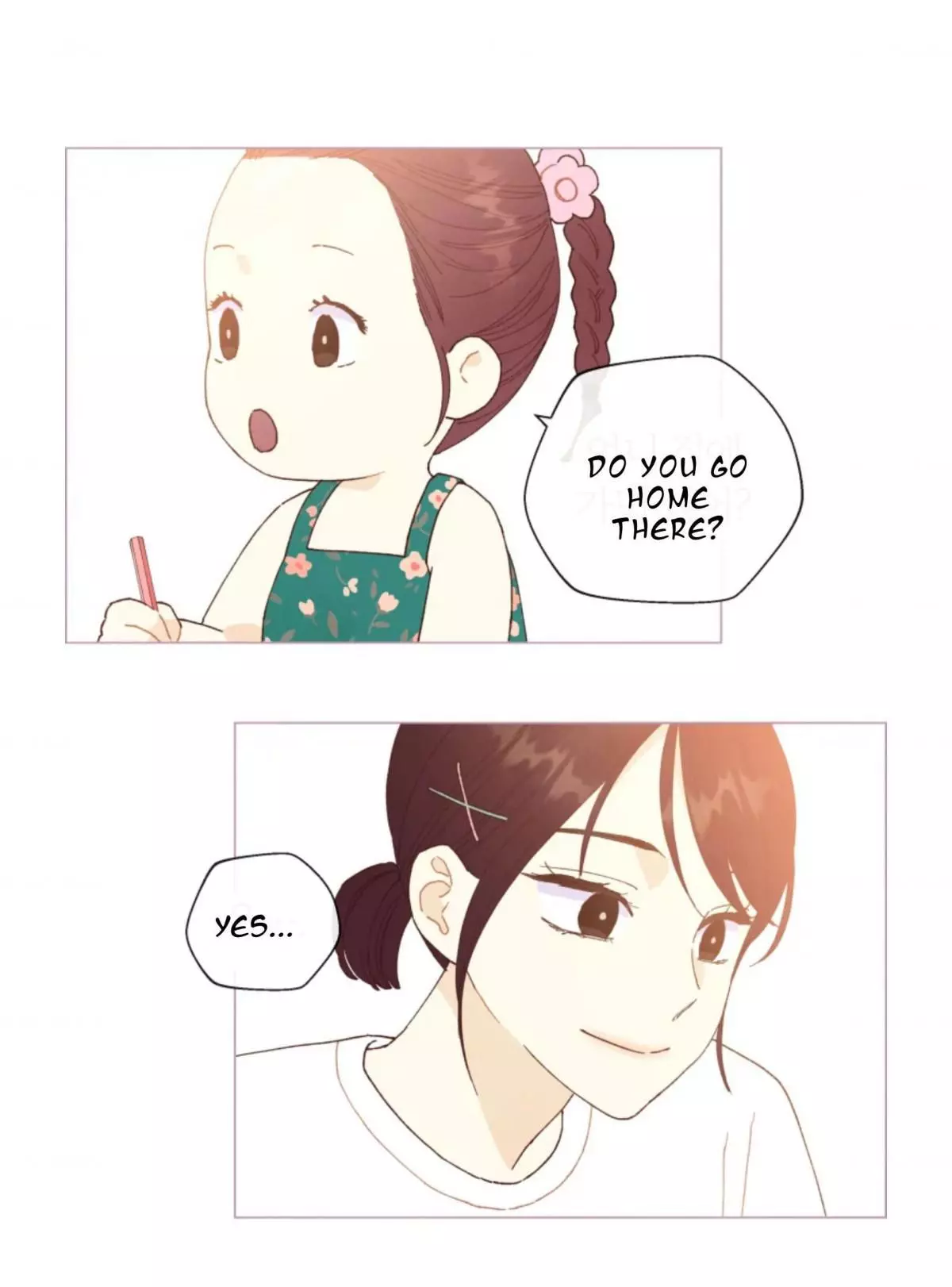 Manga page 32