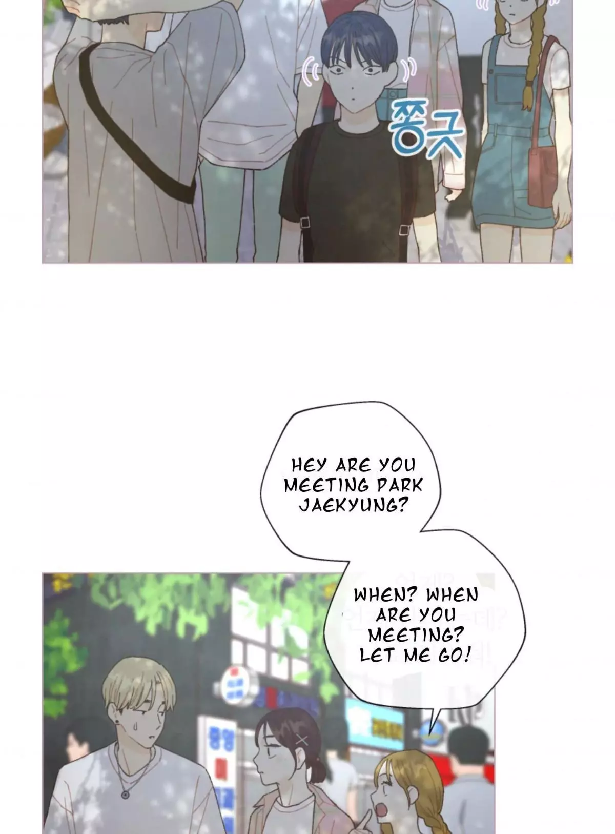Manga page 47