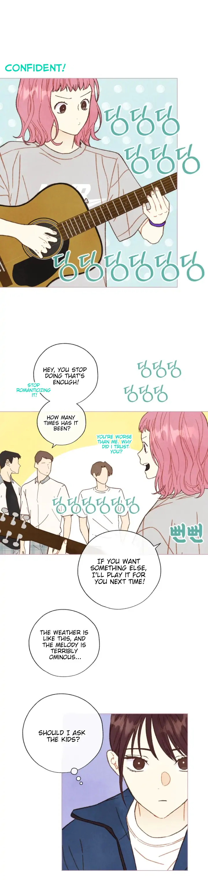 Manga page 3