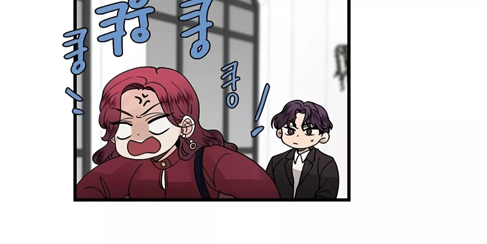 Manga page 53