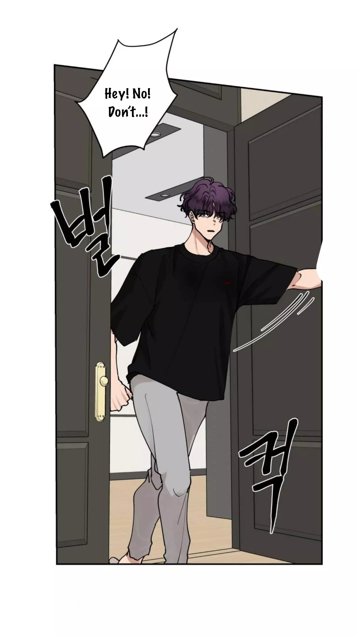Manga page 22