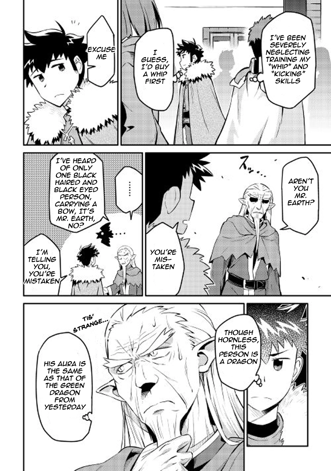 Manga page 3
