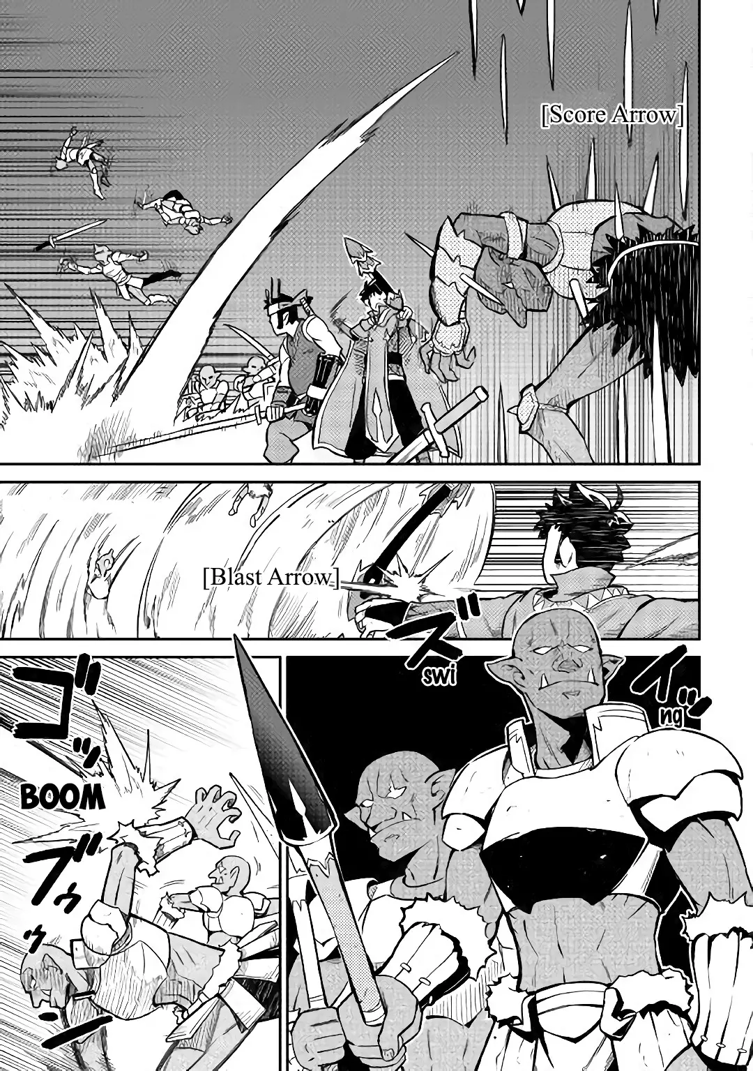 Manga page 4