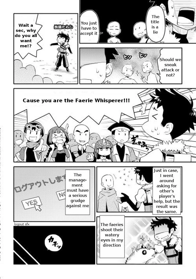 Manga page 4