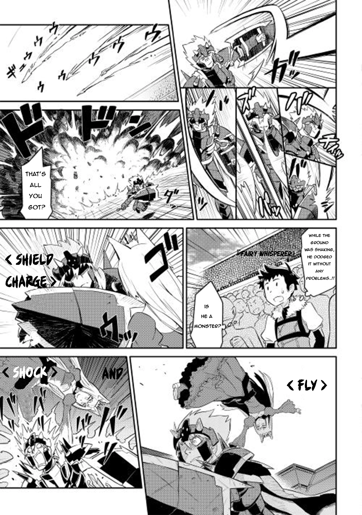 Manga page 17