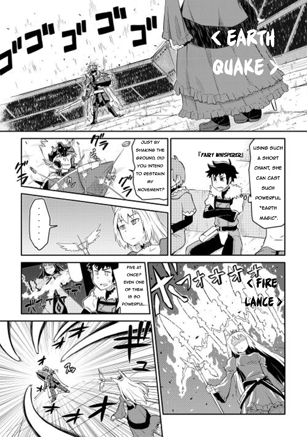 Manga page 16