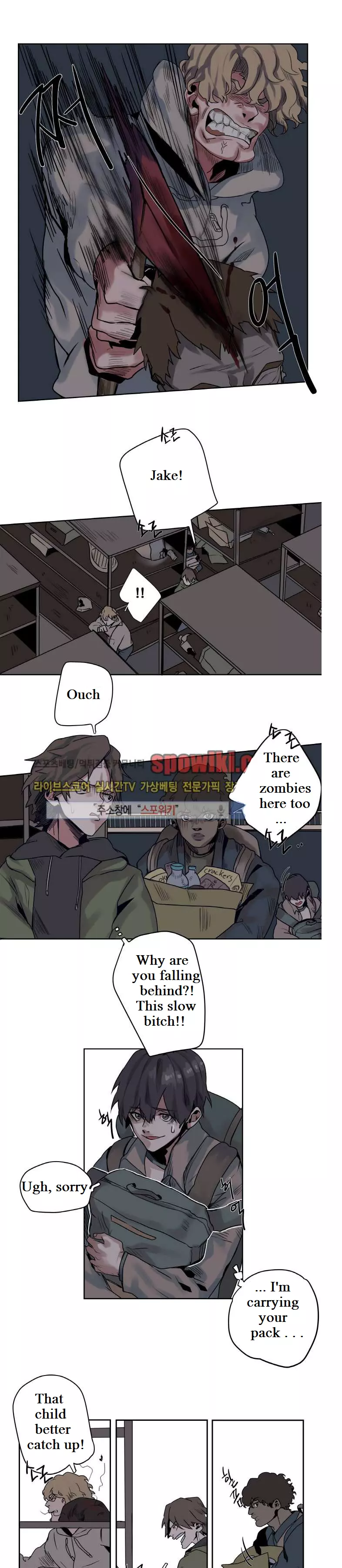 Manga page 3