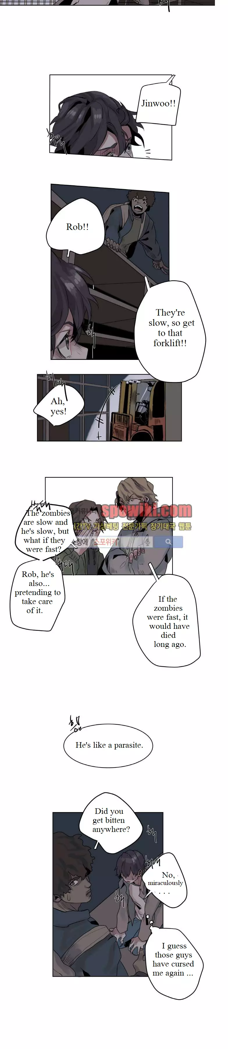Manga page 8