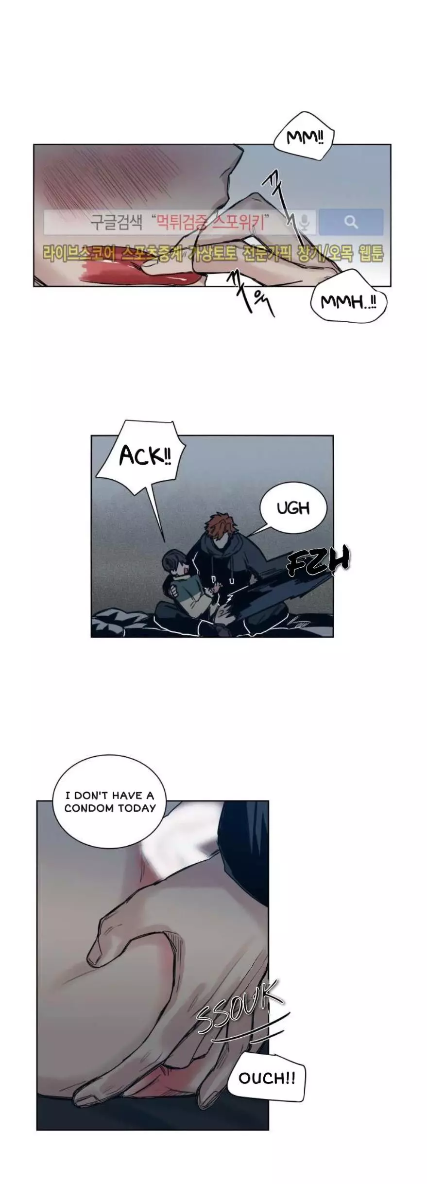 Manga page 5