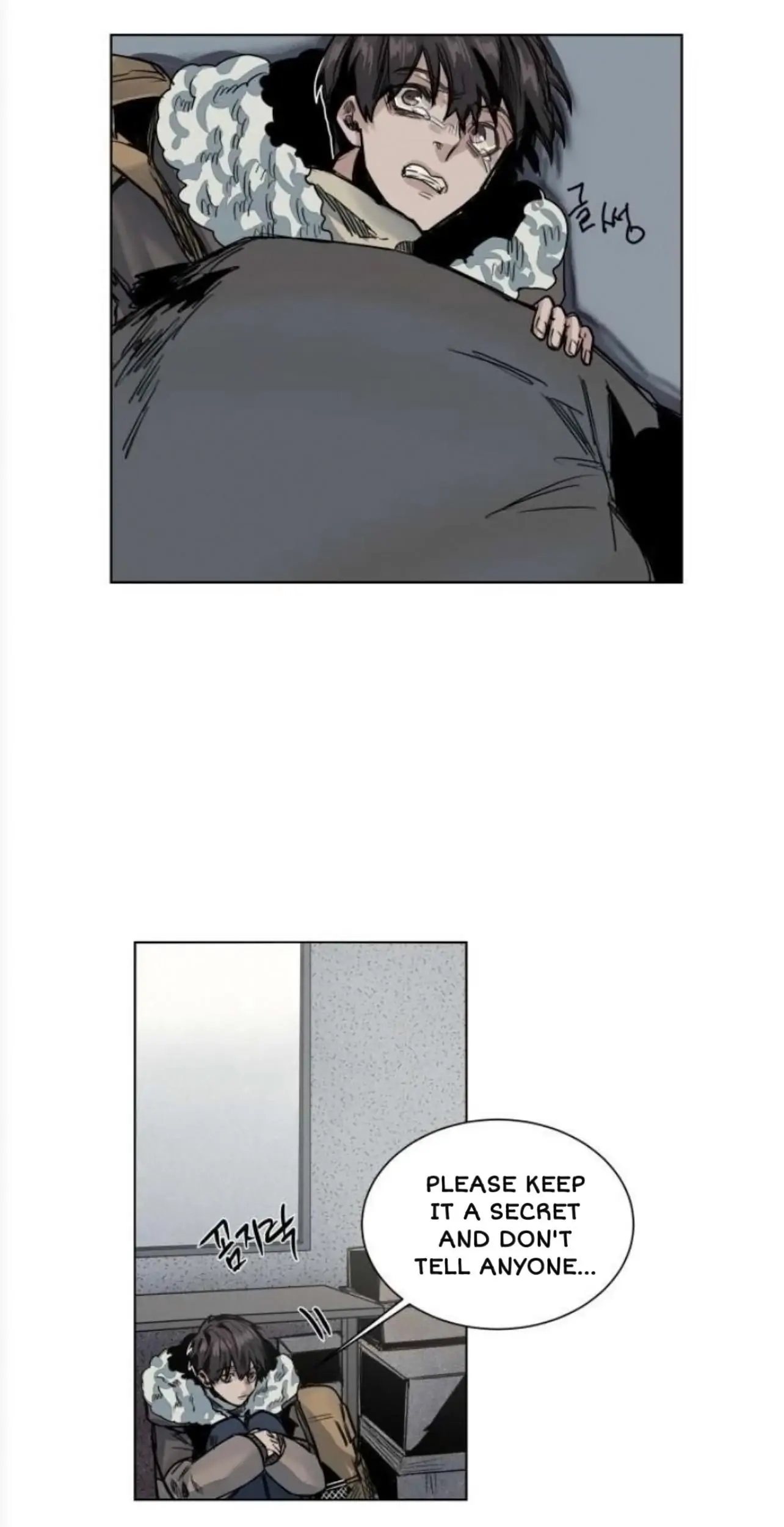 Manga page 7