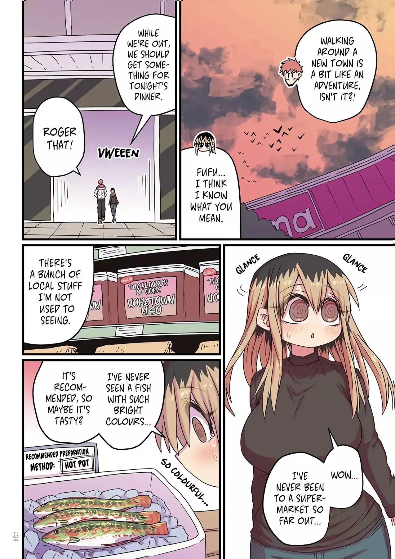 Manga page 2