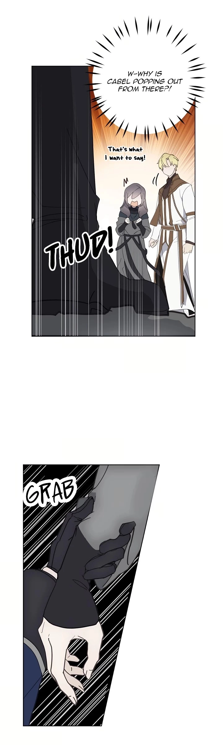 Manga page 22