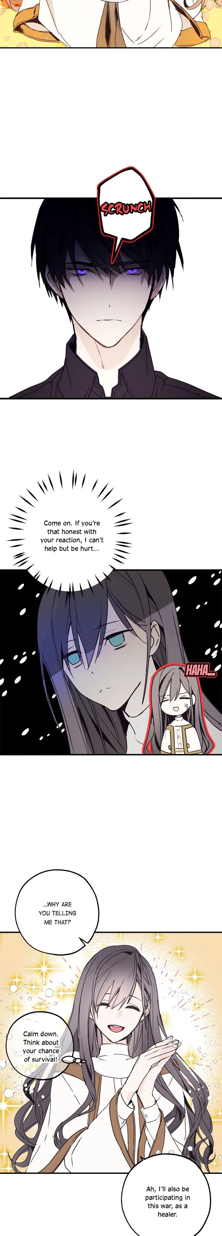 Manga page 17