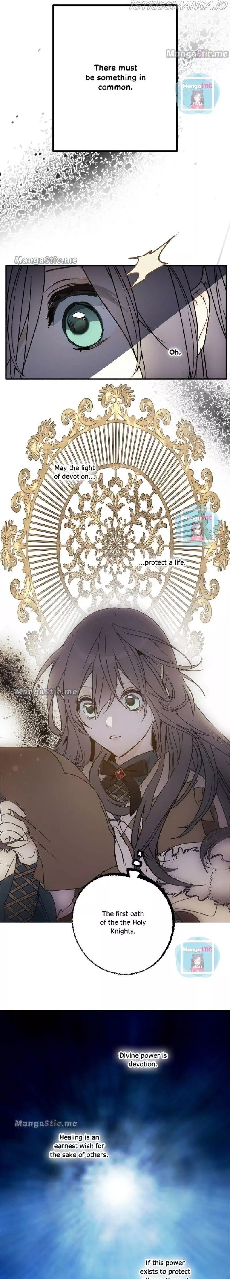 Manga page 15