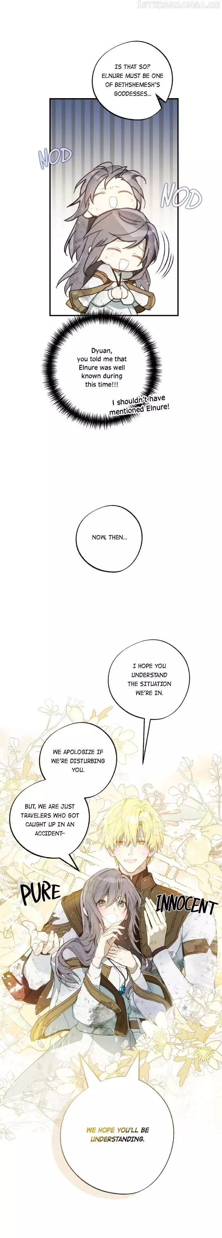 Manga page 26