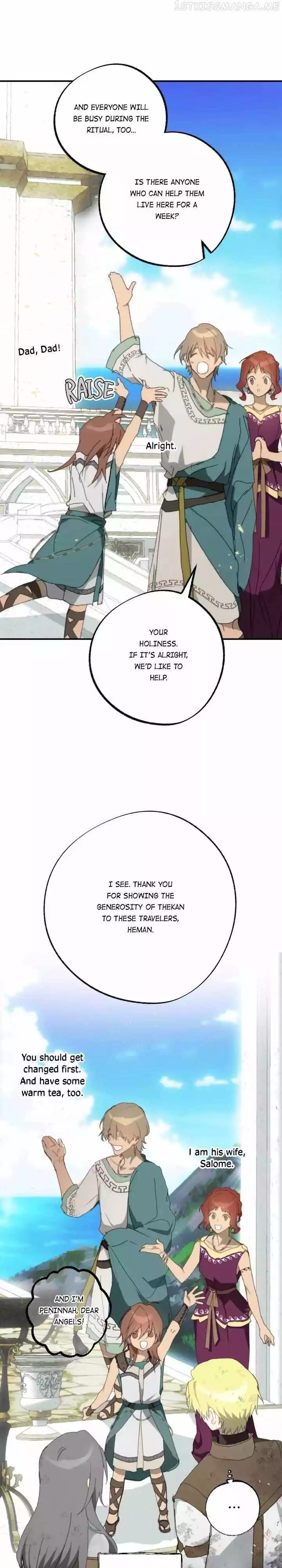 Manga page 26