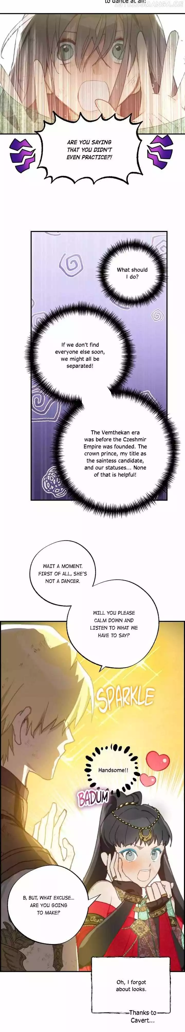 Manga page 18