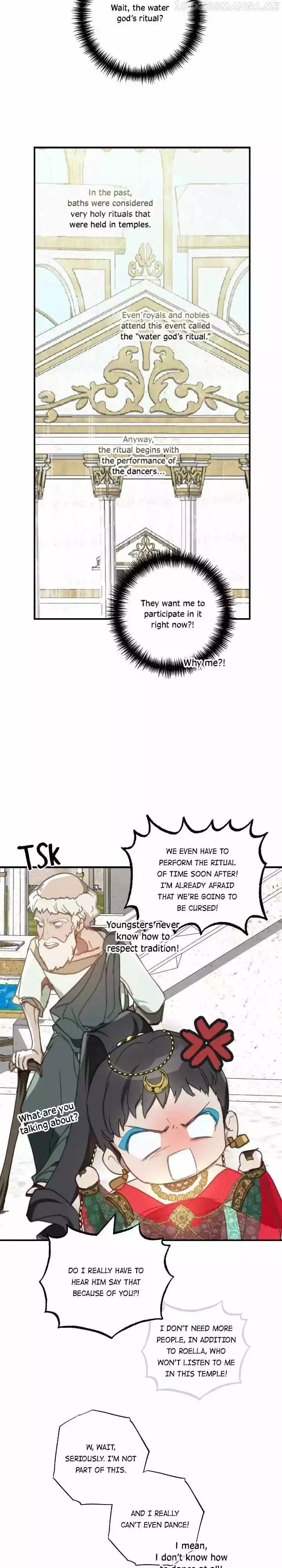 Manga page 17