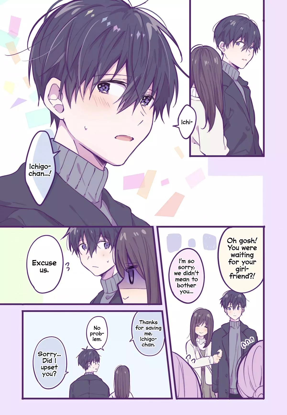 Manga page 5