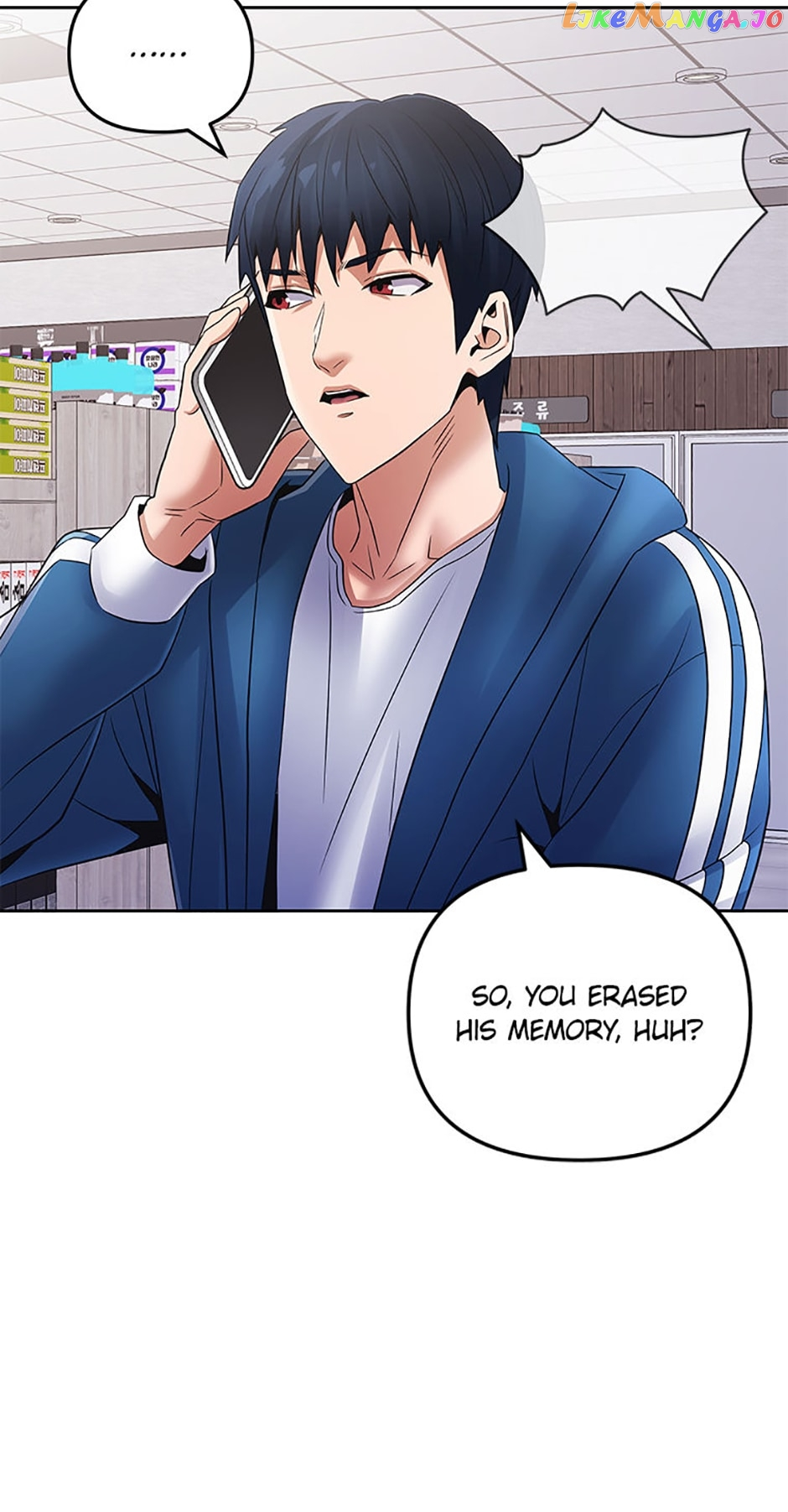 Manga page 46