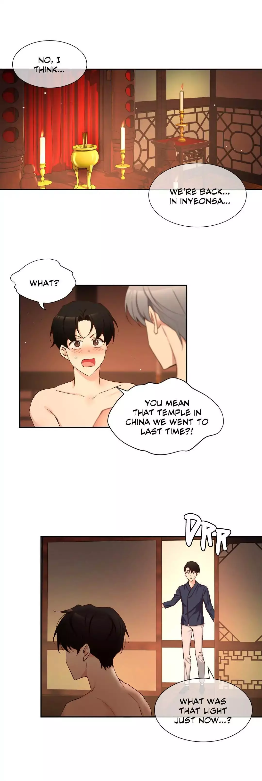 Manga page 24