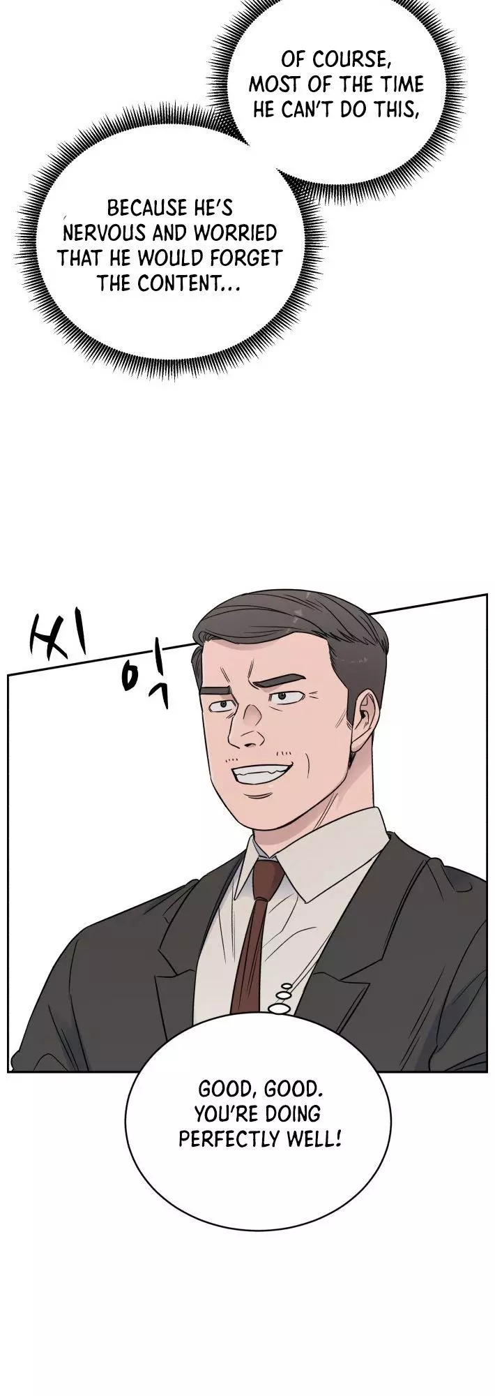Manga page 40