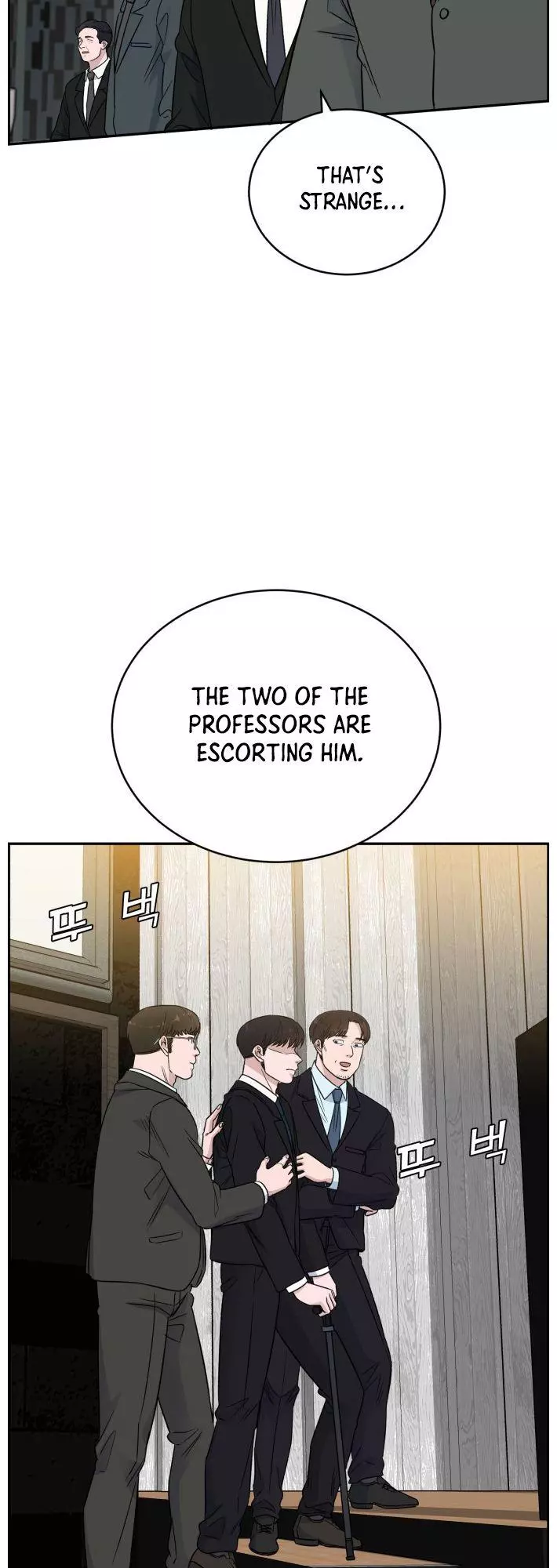 Manga page 32