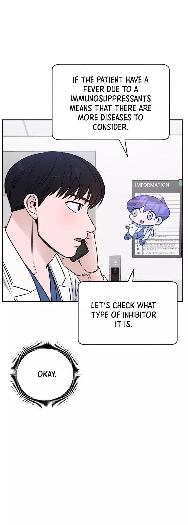 Manga page 60