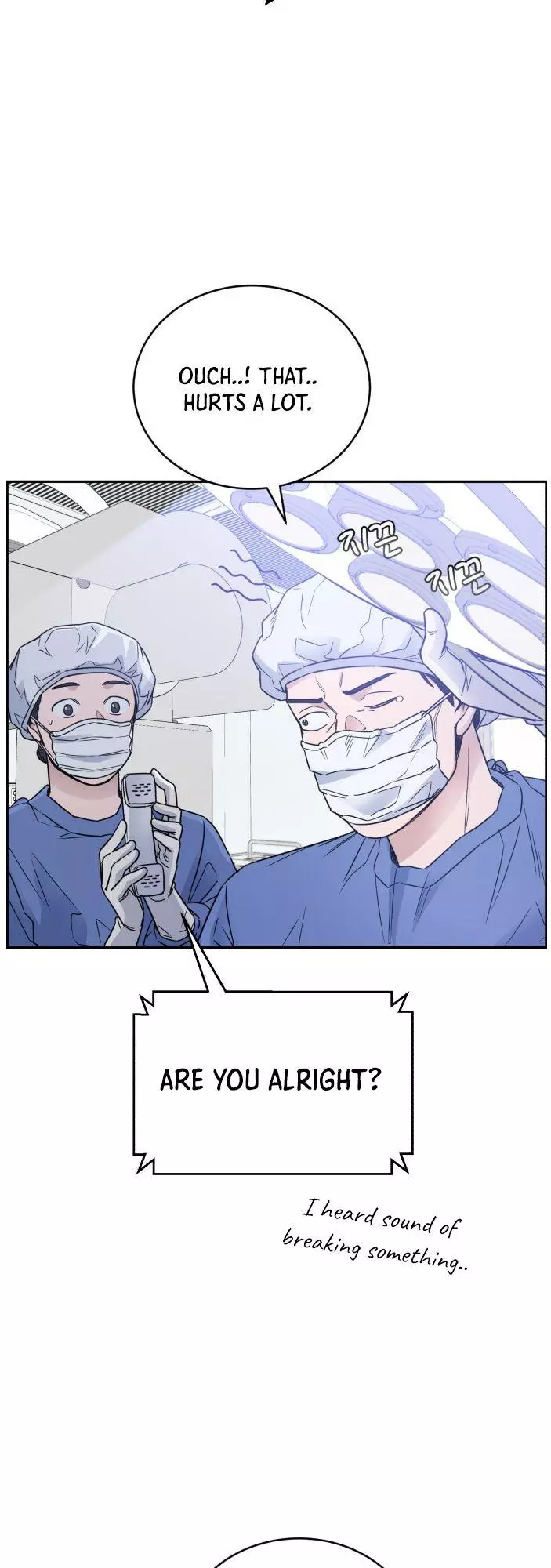 Manga page 20