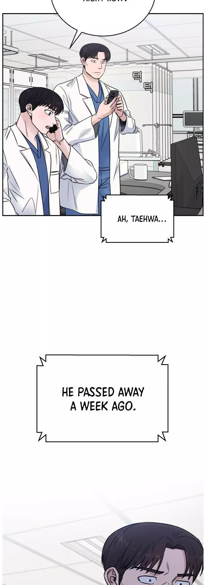 Manga page 28