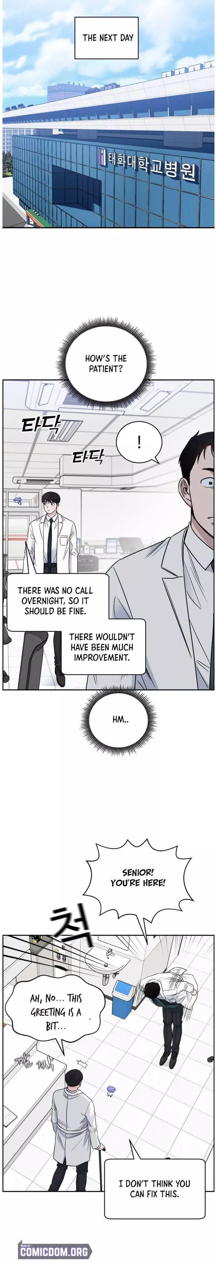Manga page 21
