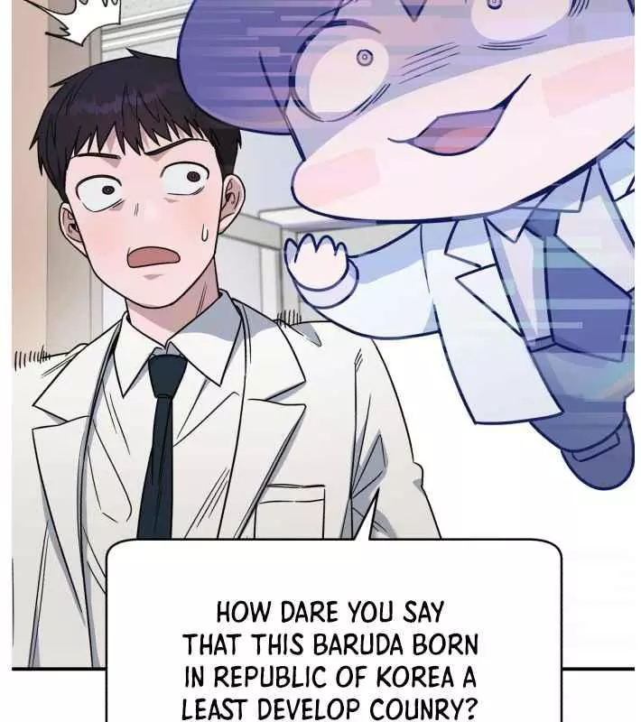Manga page 60