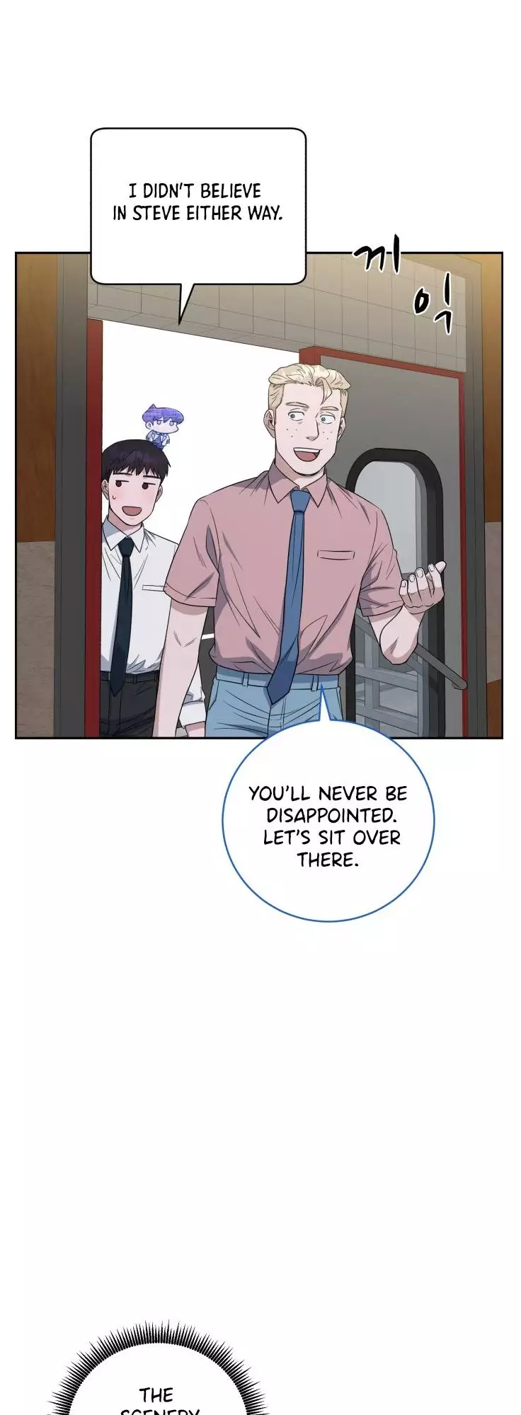 Manga page 21