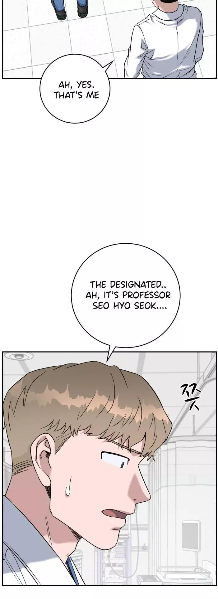 Manga page 22