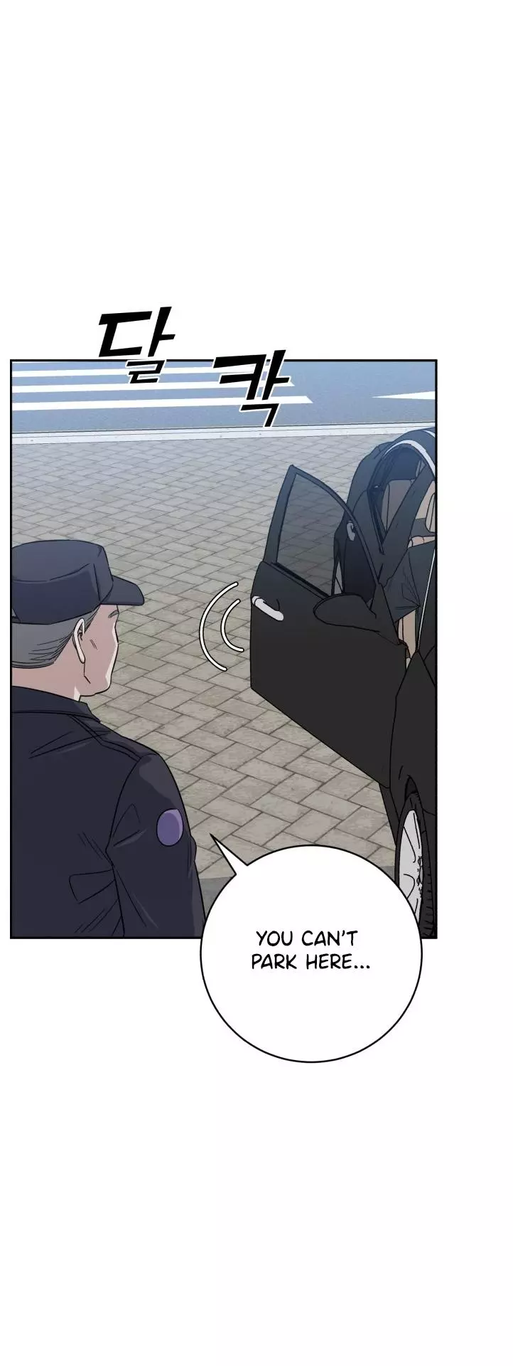 Manga page 50
