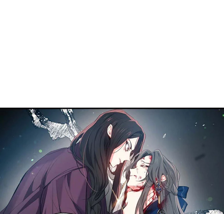 Manga page 65