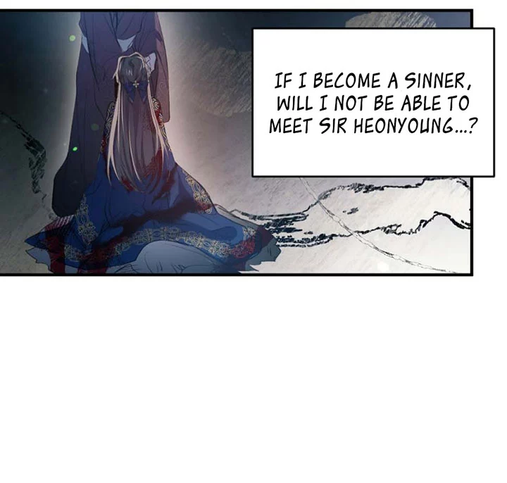 Manga page 68