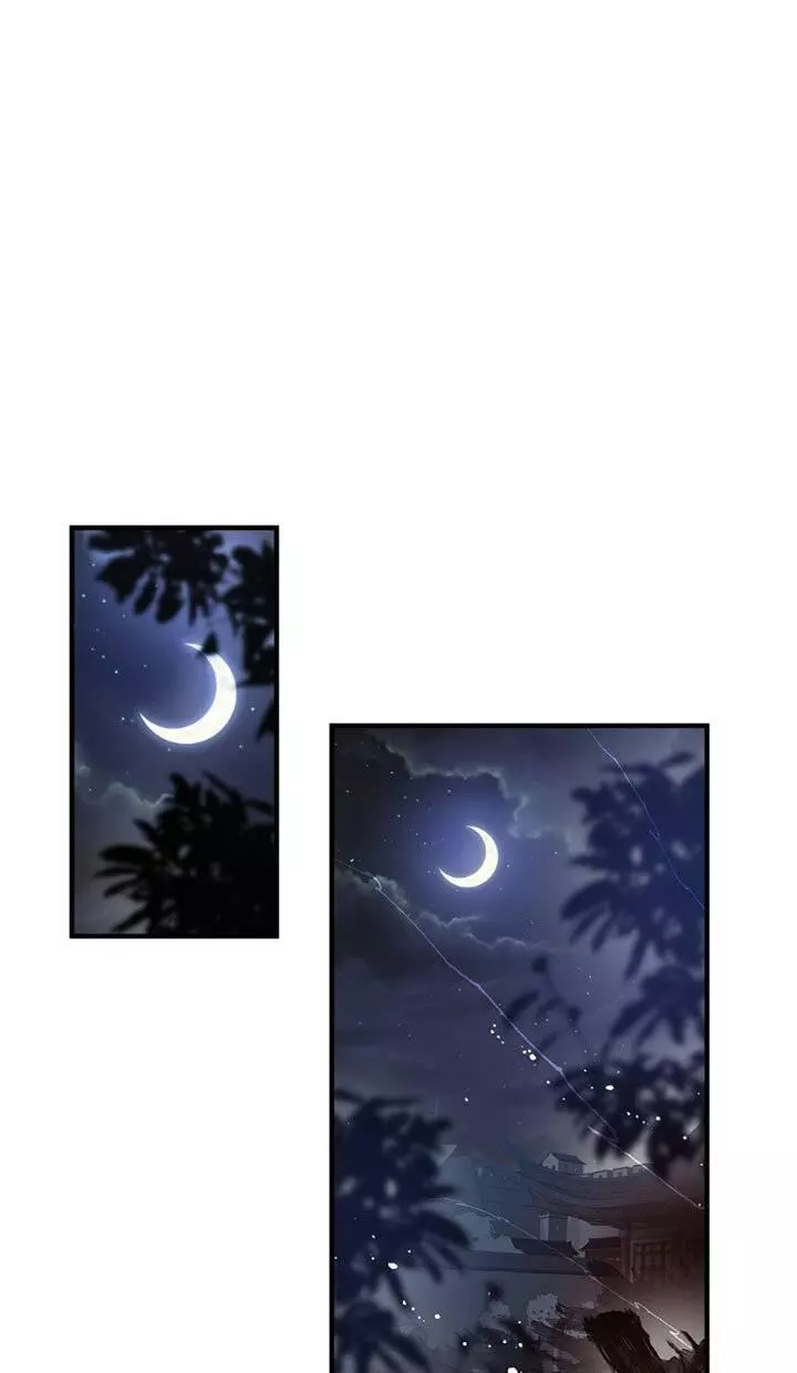 Manga page 60