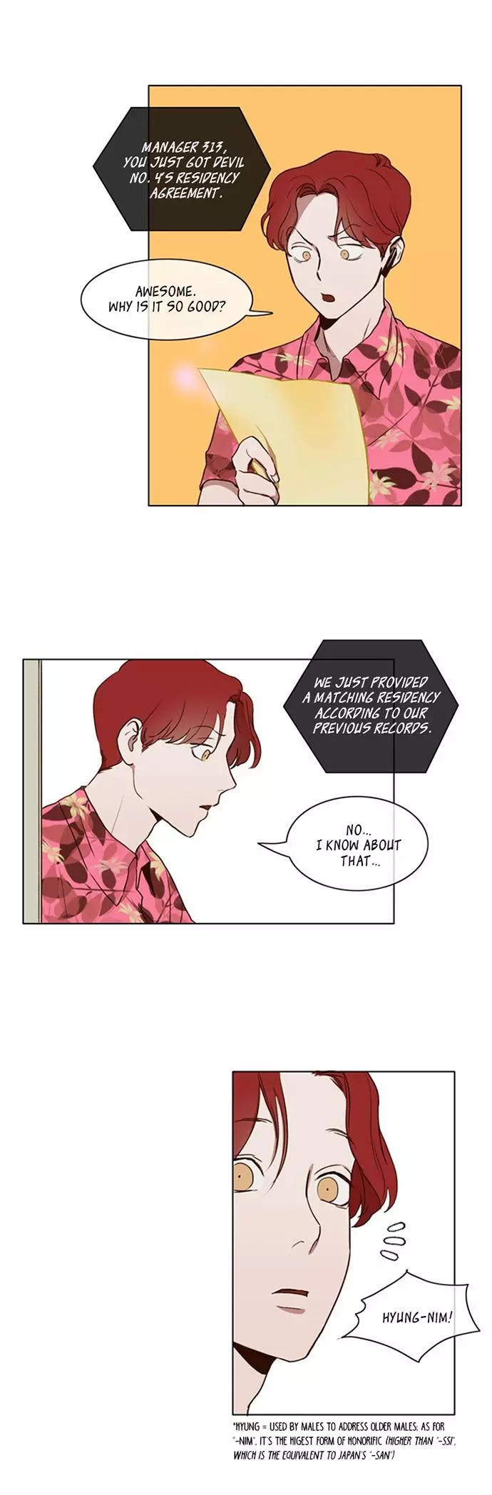 Manga page 7