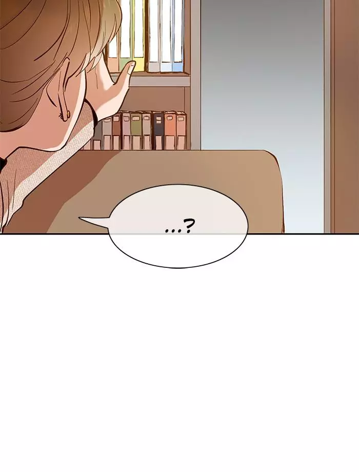 Manga page 54