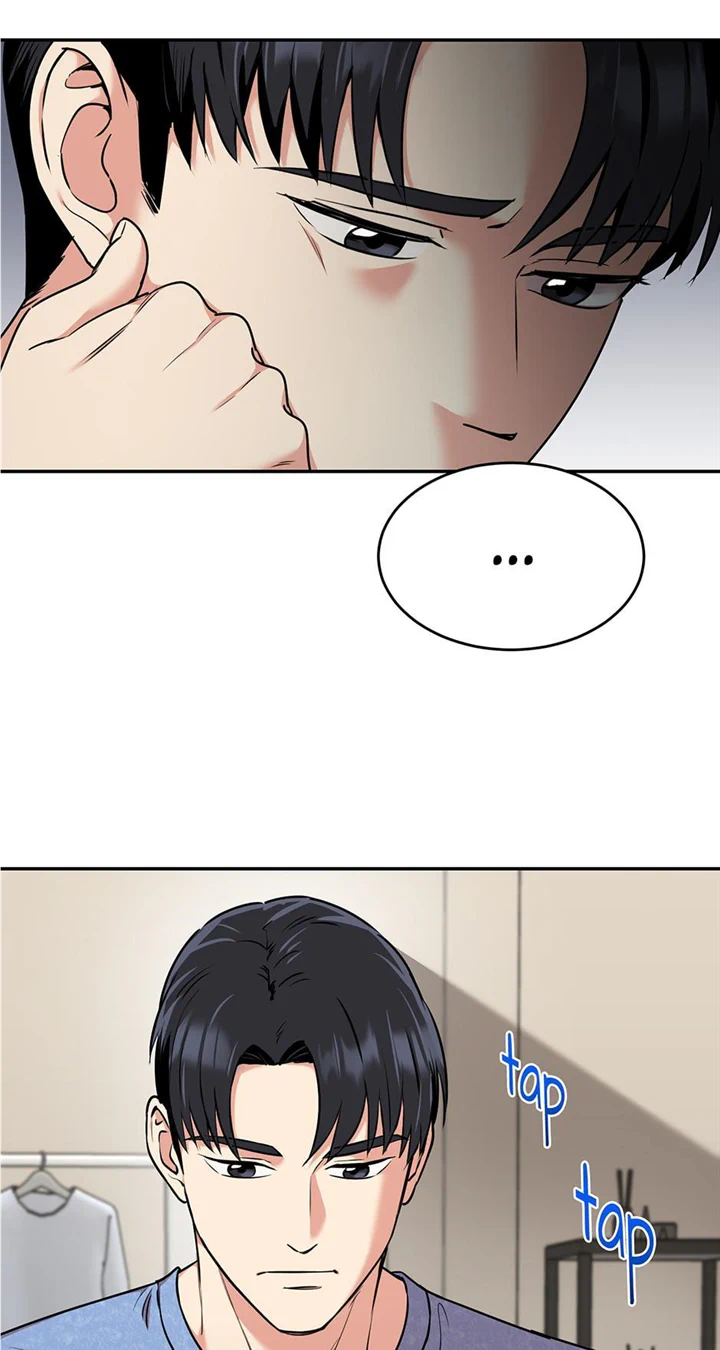 Manga page 47